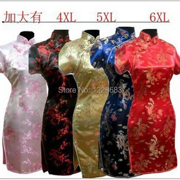Чонсам Qipao женское модное Черное Красное тонкое китайское традиционное