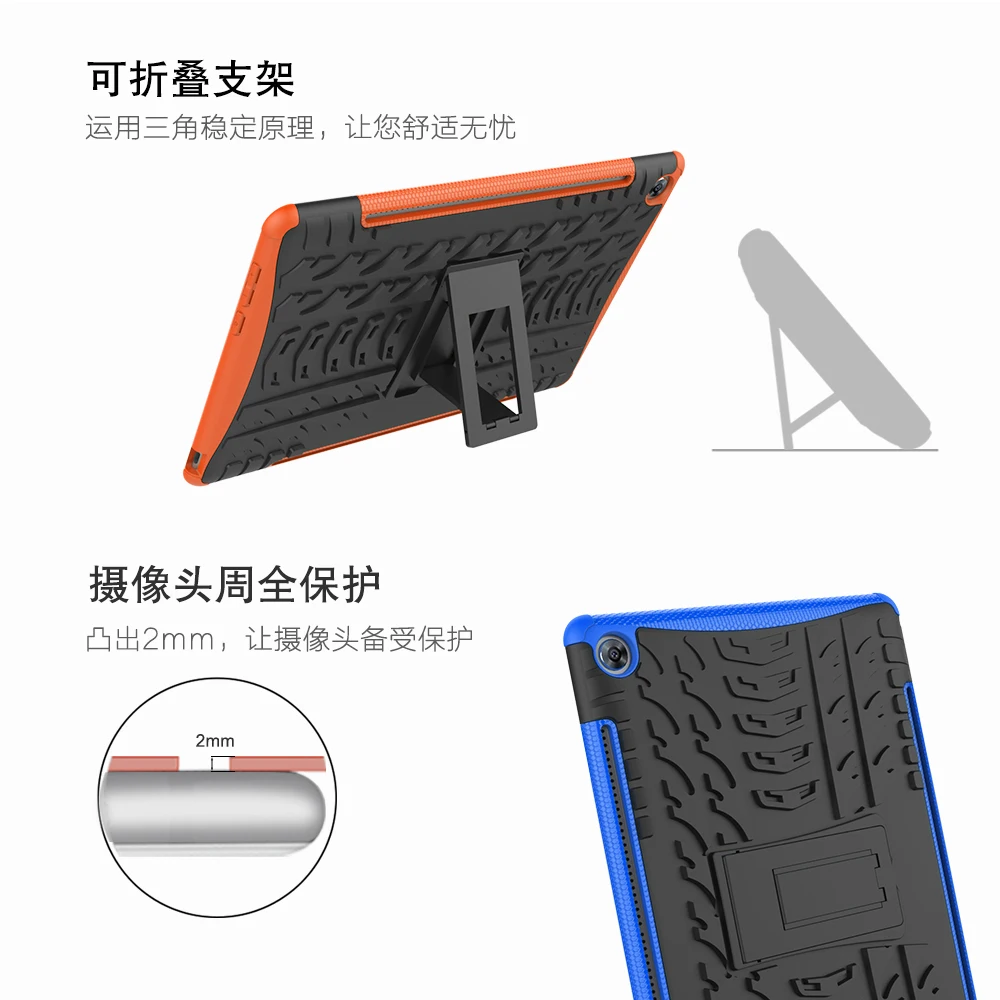 Застенчивый медведь ТПУ чехол для huawei Mediapad M5 10 10,8 чехол CMR-AL09/CMR-W09 сверхмощный 2 в 1 гибридный прочный для huawei M5 10,8 чехол