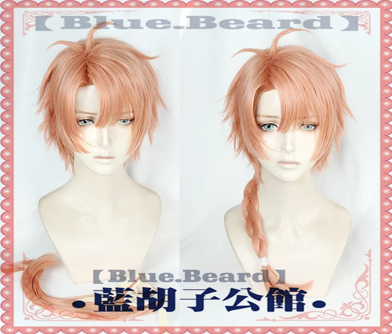 IDOLiSH7 Seven Cosplay Izumi Mitsuki короткая основа косичка аниме синтетические волосы| |