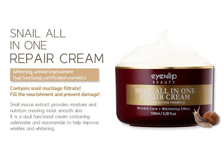 EYENLIP Snail All In One Repair Cream 100ml Facial Face Skin Care Acne Treatment Moisturizing Anti-aging Korea Cosmetics | Красота и