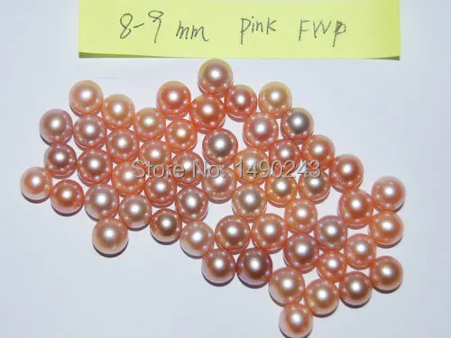 Круглый полуперфорированный натуральный пресноводный жемчуг класса ААА 8-9 мм |