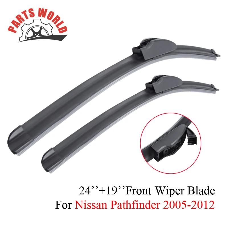 Группа силиконовых резиновых передних и задних дворников для Nissan Pathfinder 2005-2012.