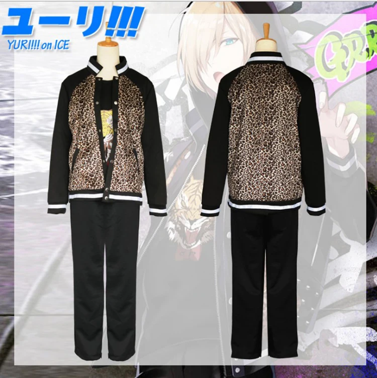Аниме YURI on ICE Косплей Костюм Yuri Plisetsky Леопардовый пиджак униформа для катания на