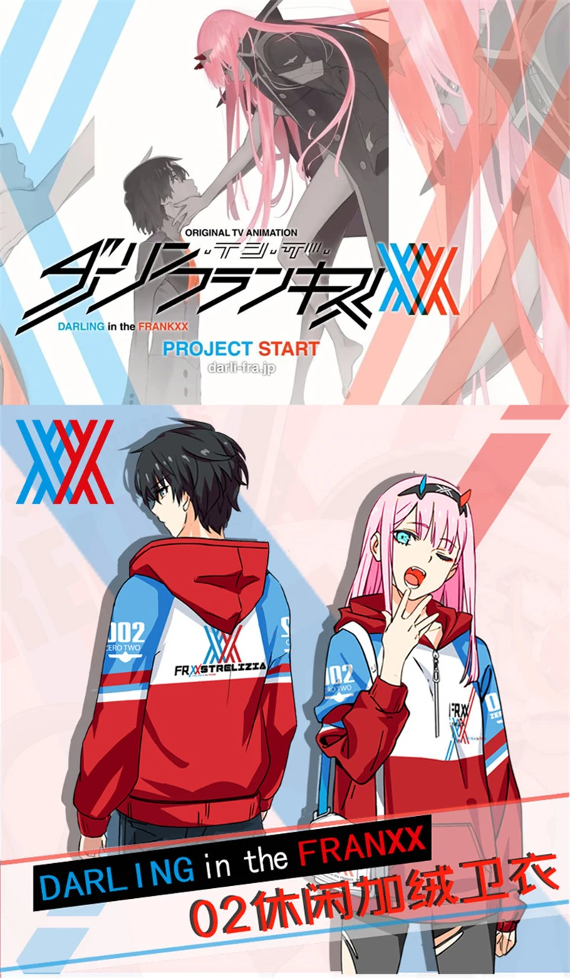 DARLING in the FRANXX Аниме толстовки для косплея fan art зимнее модное пальто новогодний костюм для мальчика