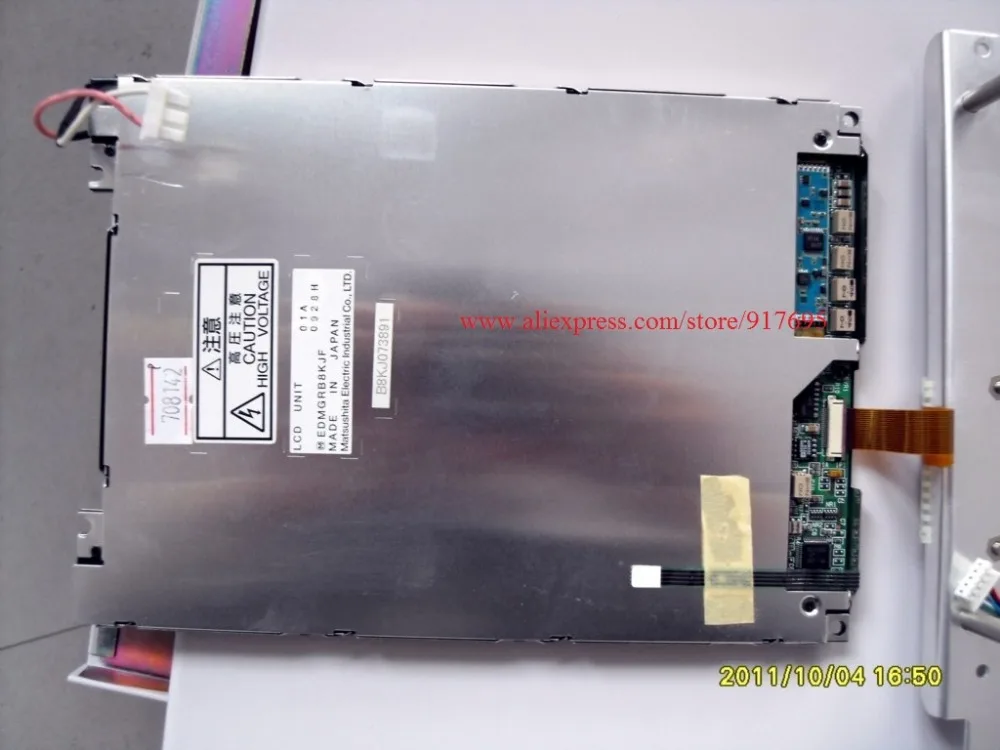 MINDRAY BC-1800 / MINDRAYBC-2900 использовать для ЖК-экрана LM-EA53-24NTK