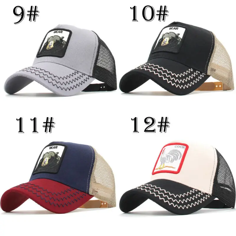 Mesh Trucker Повседневная бейсбольная Регулируемая бейсбольная кепка для мужчин