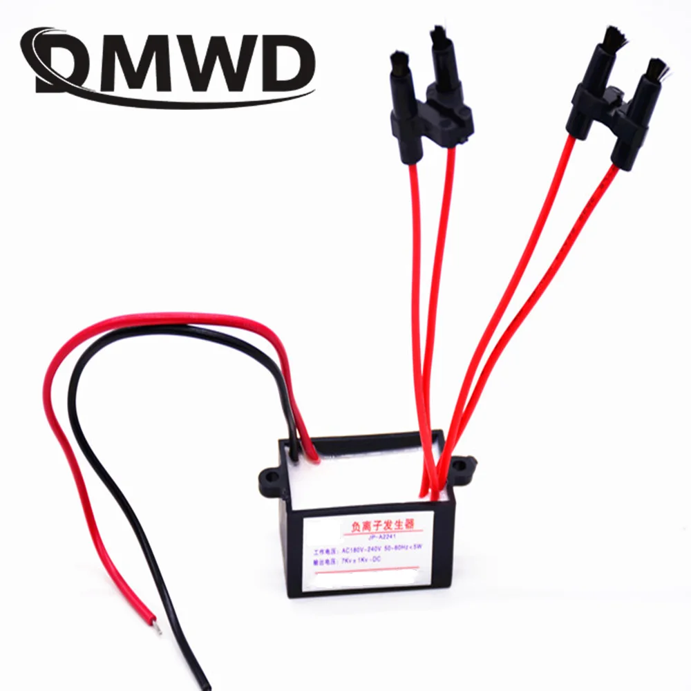 DMWD 1 шт. генератор отрицательных ионов модуль анион очиститель воздуха ионизатор для самостоятельной установки Аксессуары дым пыль pm2.5 удаление витамина очиститель автомобиля
