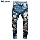 Мужские рваные джинсы с цветными вставками, Модные зауженные прямые брюки из стрейчевой ткани с вышивкой