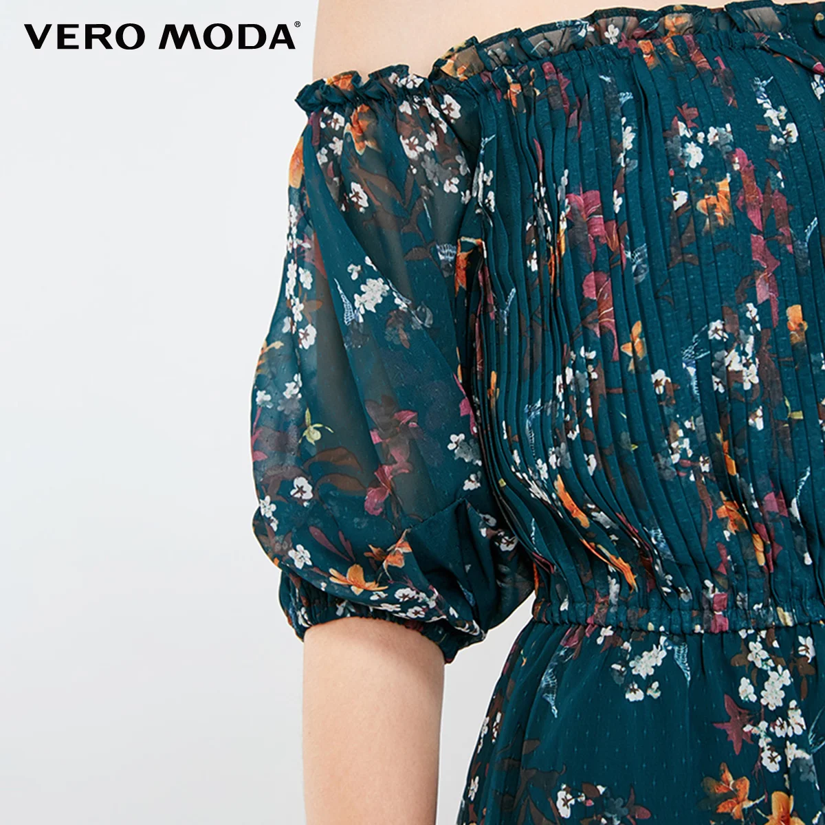 Платье с цветочным принтом Vero Moda | 31836Z515