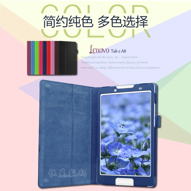 Чехол для Lenovo Tab 2 A8 50LC планшет 8 дюймов Модная Складная подставка Флип Кожа Tab2 50
