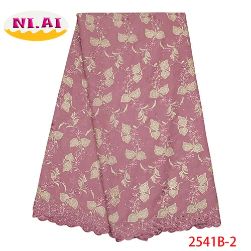 Французская кружевная ткань 2019 африканская сухая Свадебное кружево с вышивкой