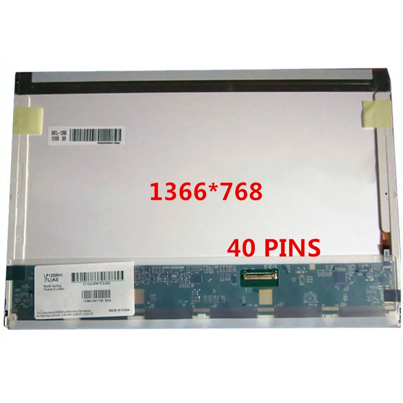 10PCS1366*768 40 контактов B133XW02 V.0 LP133WH1 TL A1 A2 LTN133AT17 N133B6-L02 B133XW04 13 3 LED | Компьютеры и офис