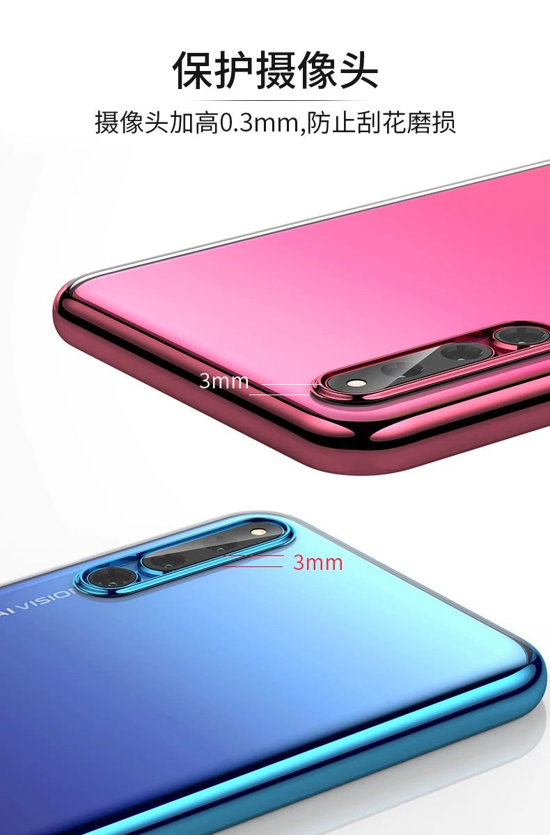 For Huawei Honor Magic 2 Case Fashion Hard PC Transparent Slim Plating Protective Back Cover for Magic2 phone shell |
