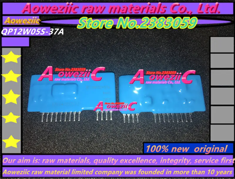 Aoweziic 2018 + 100 новая Оригинальная фотография QP12W05S с изоляционным напряжением бтиз