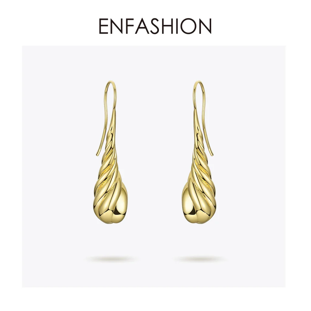 Витые серьги-капли ENFASHION для женщин висячие серьги золотого цвета металлические