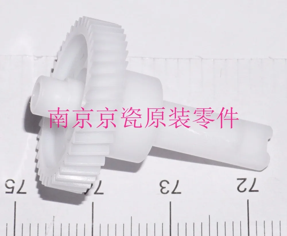 

New Original Kyocera GEAR SCREW R Z40L for: TASKalfa 356ci 406ci