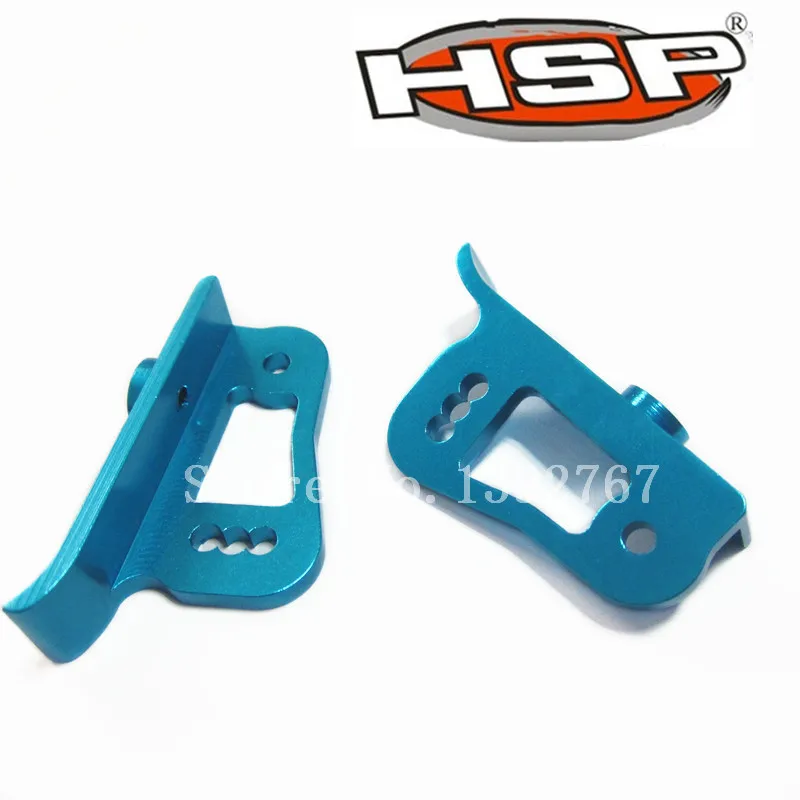 Улучшенные детали HSP 860026 60056 алюминиевое крыло регулируемое крепление для