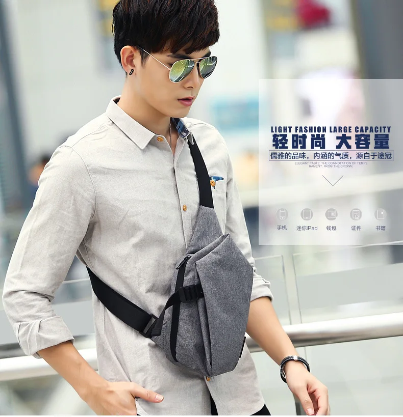 Сумка кросс-боди унисекс миниатюрный мессенджер на молнии нагрудная Сумочка для