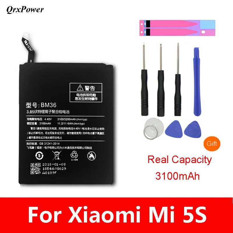 Оригинальный мобильный телефон BM36 аккумулятор для Xiaomi MI 5S реальная емкость 3100