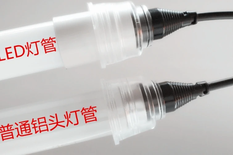 

Waterproof Rubber T8 G13 lampholders light Socket for LED Tube 40cm