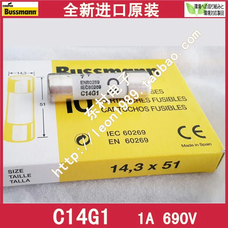 

Импорт из США, предохранитель Bussmann C14G1 1A 690V 14,3*51mm C14G1, предохранители