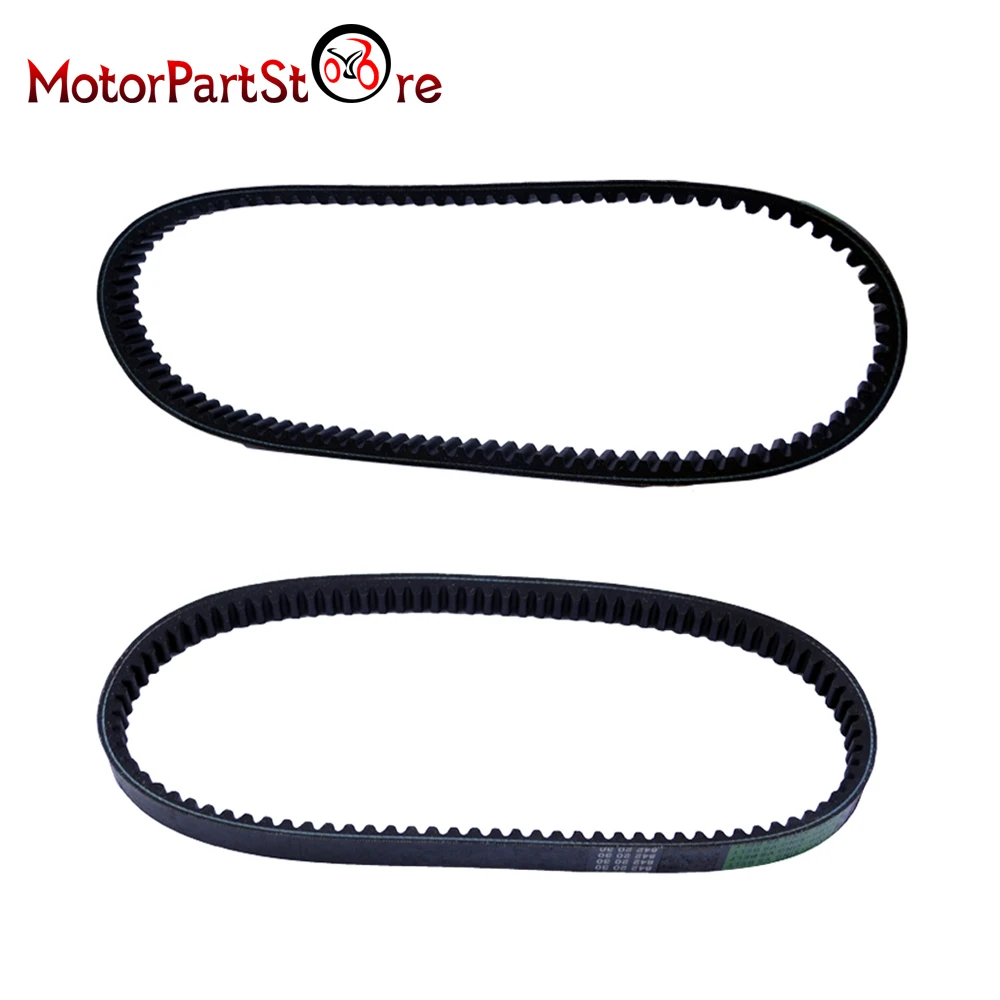 Приводной ремень 842 20 30 для роллер мопед GY6 125cc 150cc QMJ152/157 Taotao sunl Roketa V @ 20|drive belt for