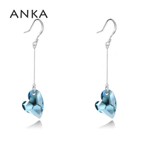 anka new heart crystal drop earrings jewelry korean earrings fashion jewelry earrings for women crystals from austria 131671