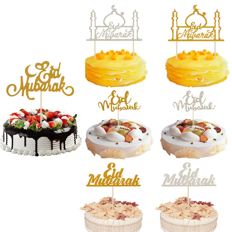 Баннерь EID MUBARAK блестящий бандаж гирлянда мусульманское украшение Мубарак товары
