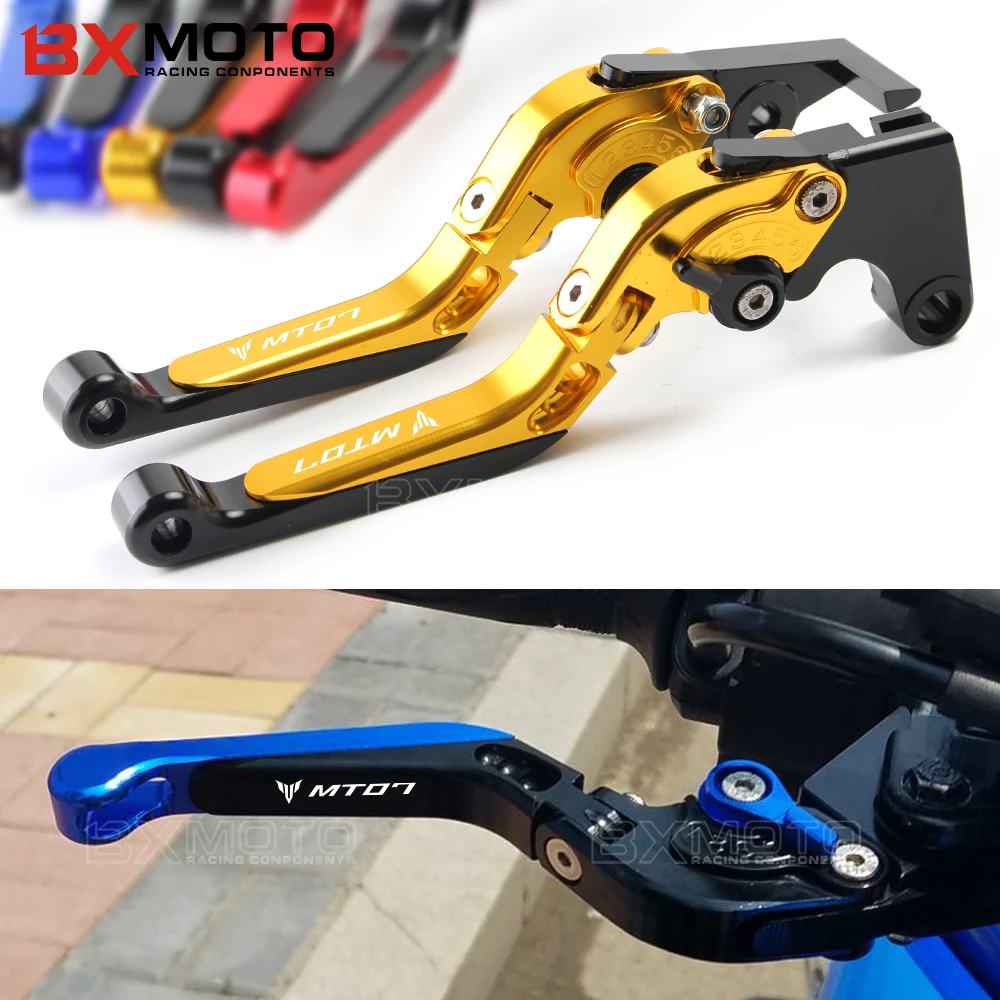 Золото для YAMAHA MT 07 MT07 2014 2019 аксессуары мотоциклов Регулируемые складные