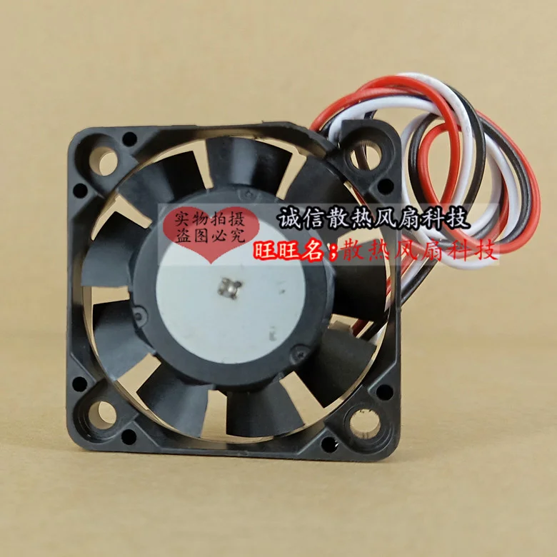 NMB-MAT 1604KL-01W-B59 DC 5V 0.21A 40x40x10 мм 3-Провода Сервер вентилятор охлаждения | Компьютеры и