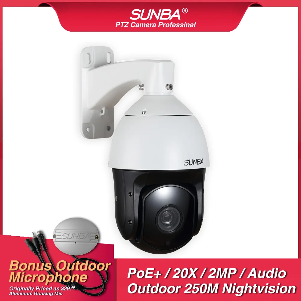 Наружная IP камера видеонаблюдения SUNBA без PoE высокоскоростная PTZ 1080p 20 кратный