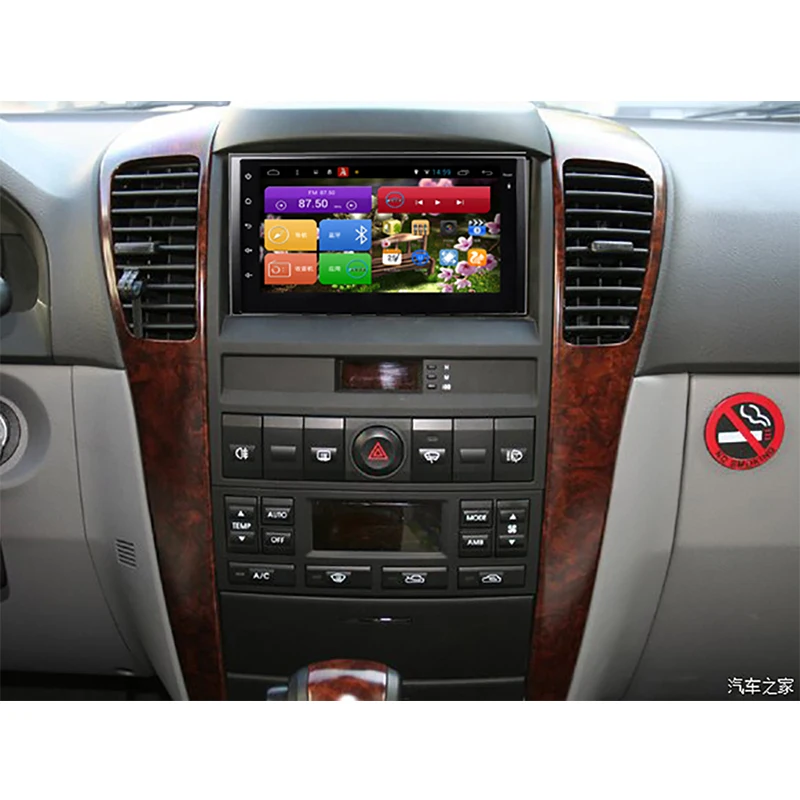 Lenvio ram 2 Гб+ 32 ГБ Восьмиядерный Android 7,1 автомобильный dvd-плеер для KIA Sportage 2004-2009 sorento 2002-2009 carens carnival 2006-2011
