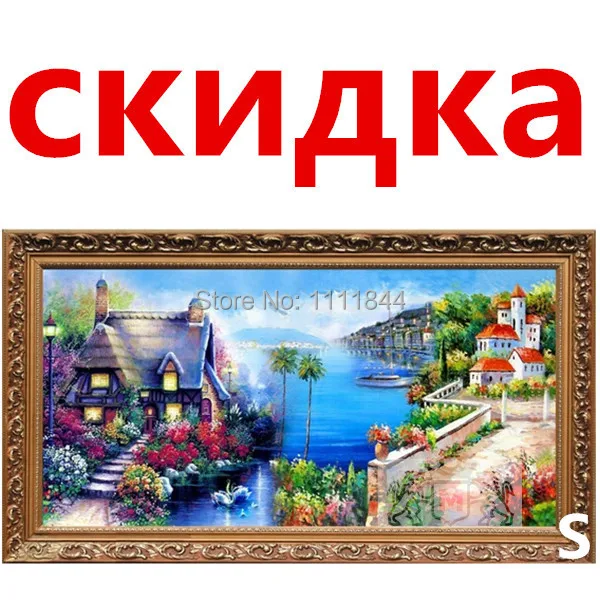 Рукоделие рукоделие DMC Вышивка крестиком наборы для вышивки средиземноморский