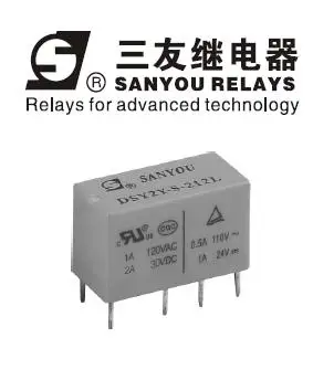 5 шт. DSY2Y-S-212L 8pin 12 В реле | Обустройство дома