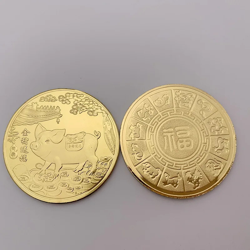2019 Fu Pig памятная монета новый год свиньи поставляет деньги монеты китайская