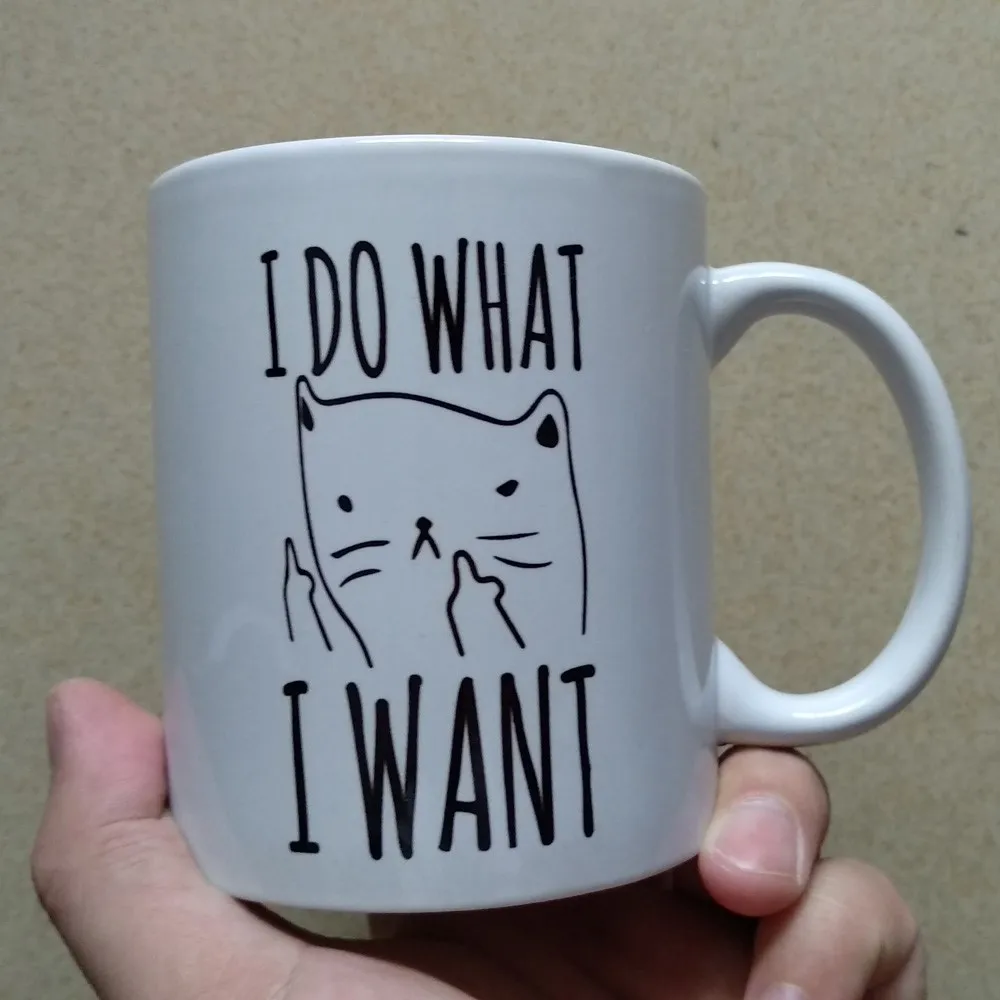 Я занимаюсь тем что хочу смешная кофейная кружка средний подарок на день