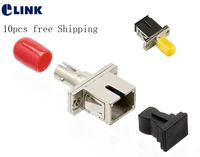 10pcs sc to st simplex adapter metal fiber optic connector red yellow sm mm coupler ftth factory supply free shipping elink