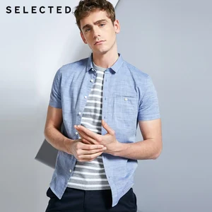 Мужская рубашка из 100% хлопка чистого цвета с острым воротником и короткими рукавами C  418204531