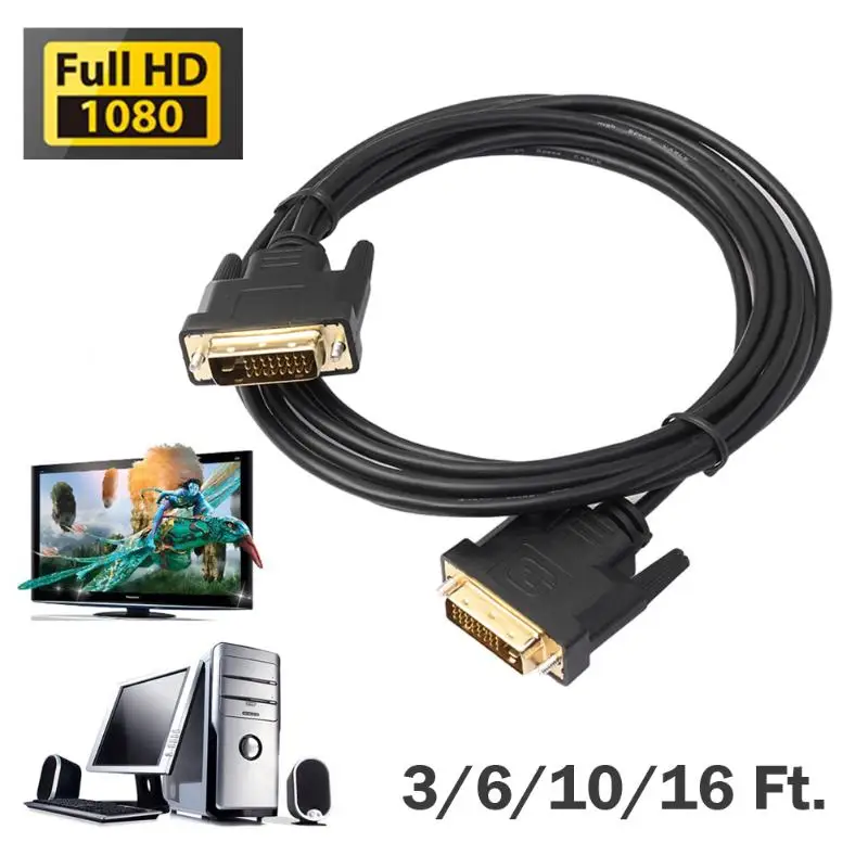 1 м 8 3 5 цифровой монитор HDMI DVI D для Золотой мужской 24 + Pin Dual Link ТВ кабель TFT FW1S|Кабели