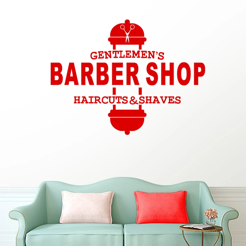 Наклейка для парикмахерской наклейка хлеба виниловая настенная декоративная на