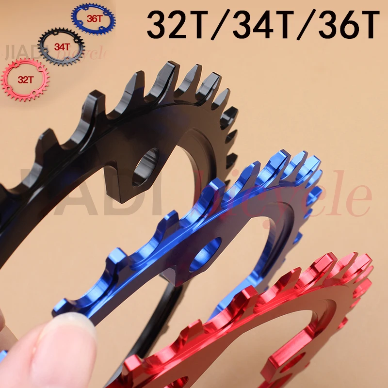 MUQZI овальные шатуны зуб 32 т 34 36 BCD 104 MTB DH Звездочка Алюминиевый сплав один дисковый