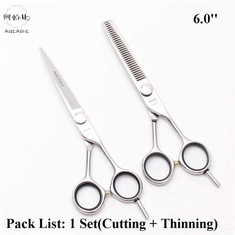 A1021 Yin D 60N Ножницы для парикмахера 5'' 5.5'' 6'' Japan 440C AQIABI филировочные ножницы ножницы для стрижки волос ножницы для парикмахера - Цвет: A1021 Yin D 60N