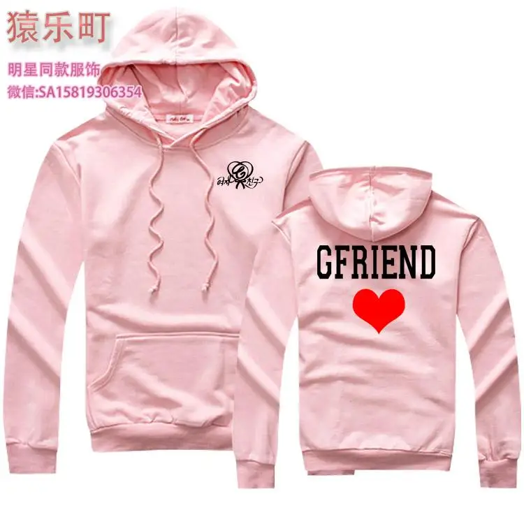 Худи с принтом сердечек и надписью Kpop gfriend концерт толстовки для девочек Женский