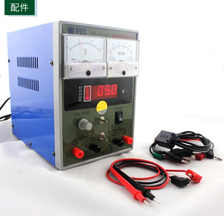 15V 1A Регулируемый источник питания постоянного тока 220V/110V мобильный телефон