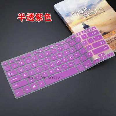 Purple Для Asus vivobook s410u S410UA S410UF S410UN S4100 S4100vn S4100UR S4200 S4200UN S4200UQ 14 дюймов Защитная крышка клавиатуры - Цвет: Purple