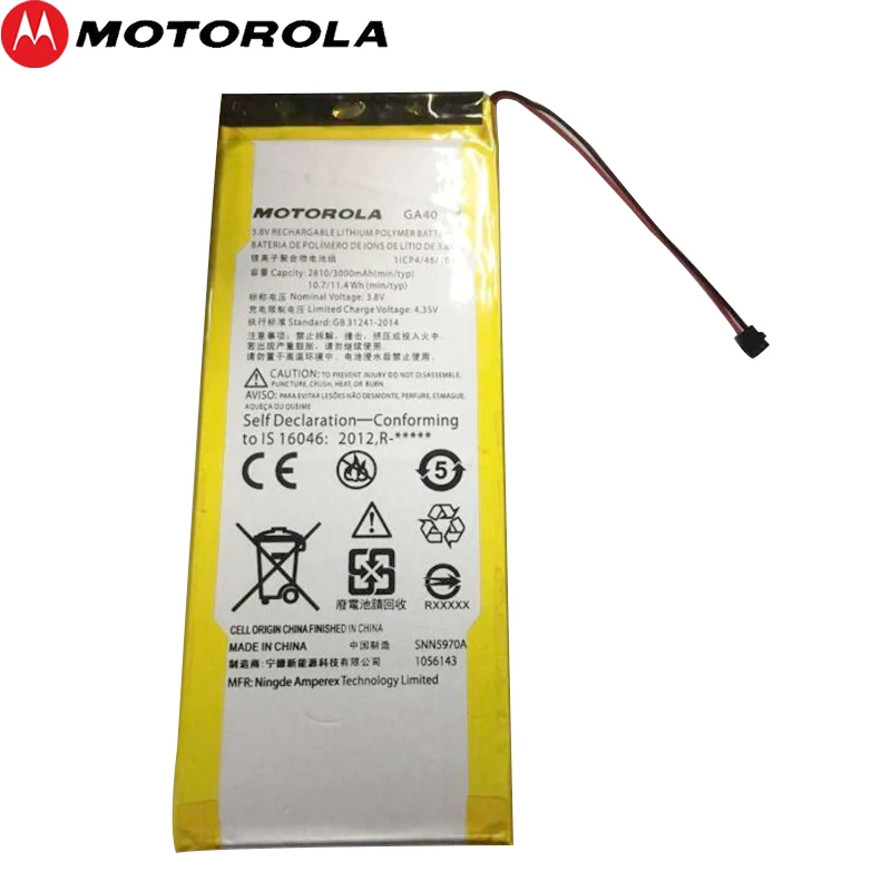 Motorola 3000 мАч GA40 батарея для Motorola Moto G4/G4 Plus XT1625 XT1622 XT1644 XT1643 телефон высокое качество батарея