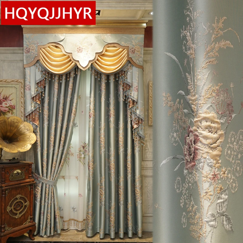 Высококачественные королевские аристократические жаккардовые затемняющие