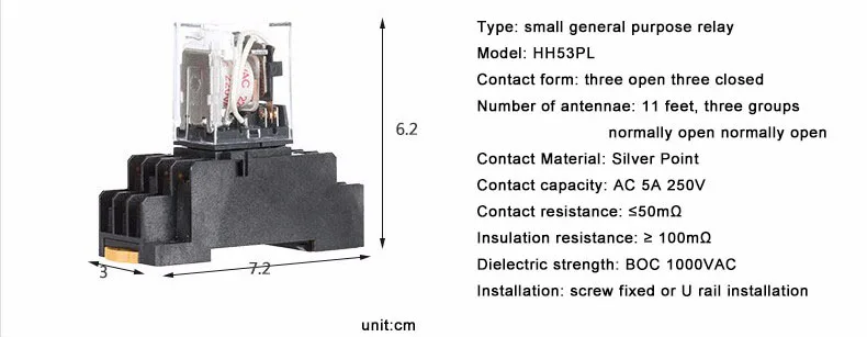DMWD MY3 HH53P MY3NJ 11-контакт DC12V/DC24V/DC110V/AC220V катушки общего назначения Микро Мини реле с гнездом базы