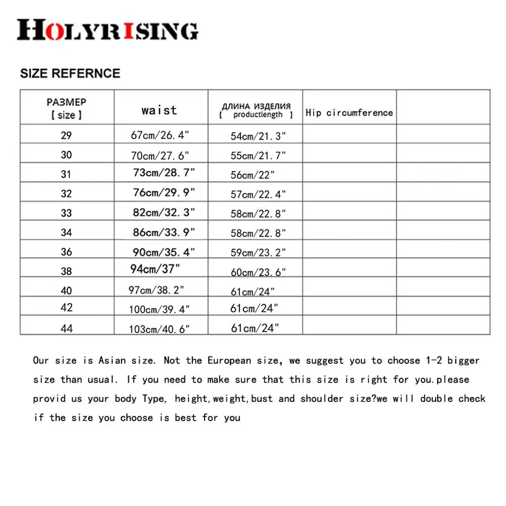 Шорты карго Holyrising мужские летние повседневные тренировочные штаны в стиле