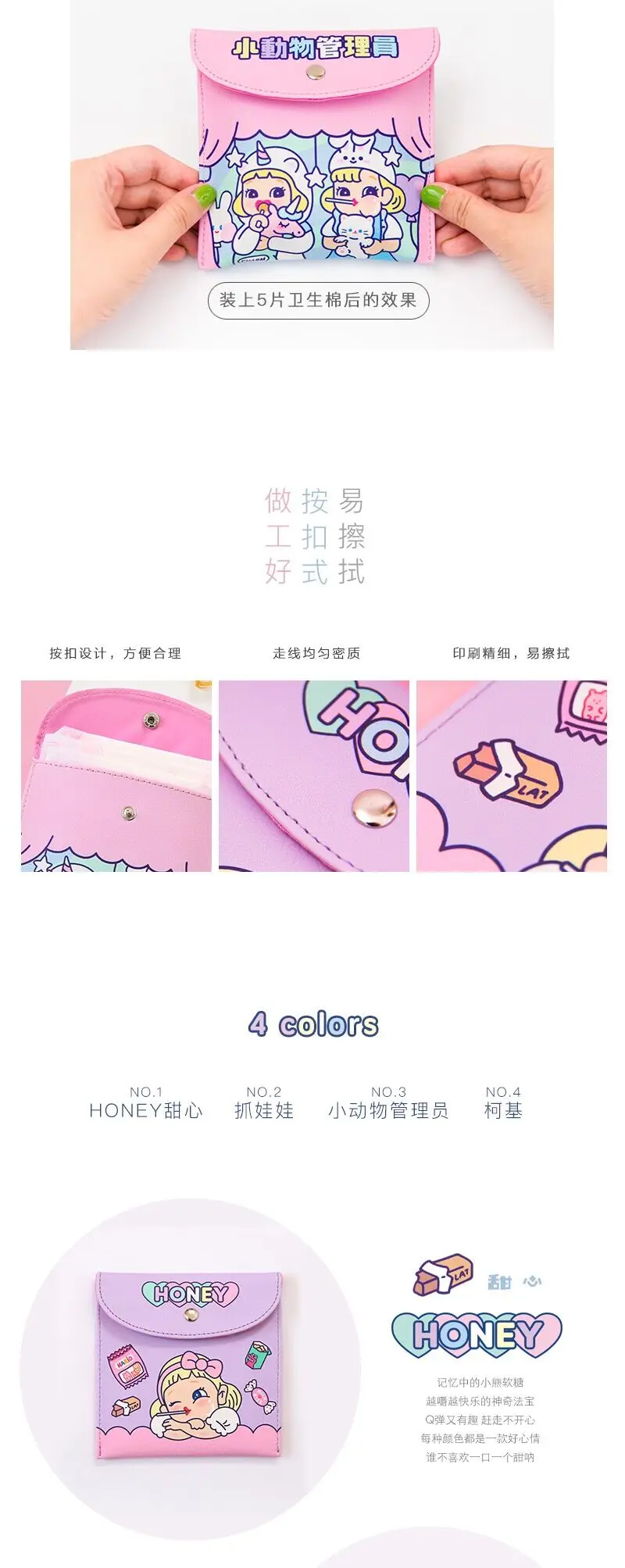 Bentoy Milkjoy, санитарный мешок для девочек, единороги, кролик, мультяшный узор, милый, Kawaii, ID, кредитный держатель для карт чехол, Корея, Япония, кошелек для монет